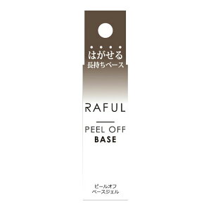 y×6 z܂z RAFUL t RF00B s[Itx[X 5ml