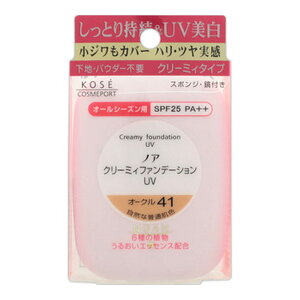 yE܂Ƃߔ×48ZbgzR[Z[RX|[g N[~B t@f[VUV 9g I[N41