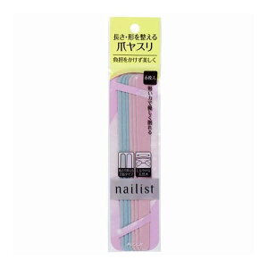 y×7 z܂zR[W[{ lCXg G[{[h 6 lCPA