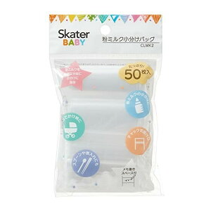 yE܂Ƃߔ×120ZbgzXP[^[ ł ~NobO x[VbN CLMK2 `bN 50