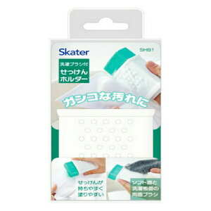 �y�������z�X�P�[�^�[ ����u���V�t�� ��������z���_�[ SHB1N 1��