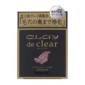 yE܂Ƃߔ×6ZbgzyJΌ NCfNA tFCV\[v 80g