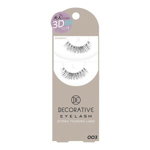 yE܂Ƃߔ×12Zbgzϔ SE43542 fReBu ACbV 003 ܂ 4yA