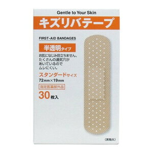 yE܂Ƃߔ×360ZbgziH LYoe[v ^Cv X^_[hTCY 30 Jnp