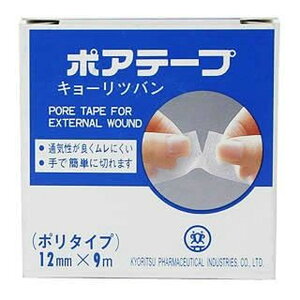 yziH L[co |Ae[v |^Cv 12mm×9m 1