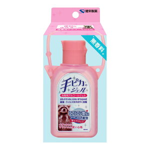 yzh sJWF z_[t sN  60ml 1