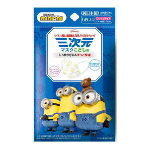 yza O}XN ǂp ~jI { 5 1