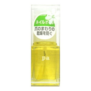 yzfBA[ Pa lCIC 6mL 1