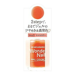 �y×4�� �������zDear Laura pa �����_�[�l�C�� 10ml RWN-14