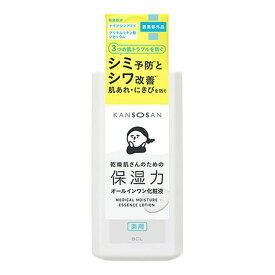 【送料込】BCLカンパニー 乾燥さん 薬用 しっとり化粧液 230mL 医薬部外品 保湿力オールインワン化粧液 1個