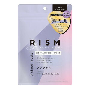 yE܂Ƃߔ×6ZbgzTX}C Y fC[PA}XN 7 DA04 tFCXpbN V[g}XN