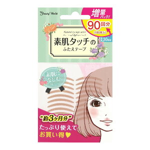 yE܂Ƃߔ×120Zbgzr[eB[[h i`ACe[vo[pbN F 90 180