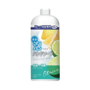 yzPbgΌ Clesh NbV p Aŏonh\[v ߂ 480ml 1
