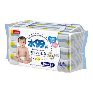 yzbN 99% ӂ 80×3 ̂@ 1