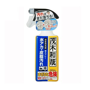 yE܂Ƃߔ×20ZbgzΖؘa ĈȂ܂͂ 320mL E