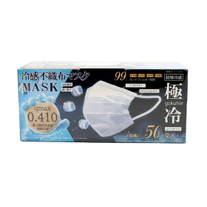 yzqER[|[V ⊴sDz}XN ɗ zCg 50 }XN 1