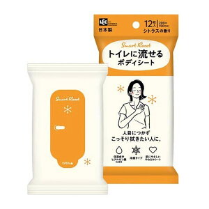 yzbN X}[gZbg  {fBV[gVgX 12 1