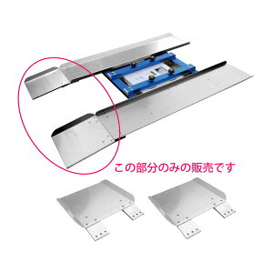 yE܂Ƃߔ×1ZbgzO[vAVXg wXAVXg HA-4Jp iX[v HA-4EXS [L 2g