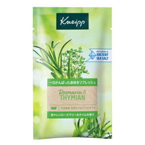 �y×5�� �z�����܂����z�N�i�C�v �o�X�\���g ���[�Y�}���[&�^�C���̍��� 50g ������