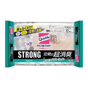 yE܂Ƃߔ×20Zbgzԉ NCbNCp[ ̋zEGbgV[g XgO Ԃ̒L 12 tApV[g EGbg^Cv