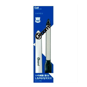 y×6 z܂zL HC3030 Groom! cX jp