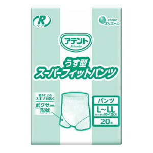 yz剤 Aeg Ɩp RPA ^ X[p[tBbgpc L-LL 20 pc^Cv 1