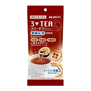 yzfBA X[_EeB[ 11g×6 1