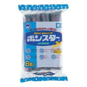 yz{X^[̔ {X^[ E݂p \[vpbh 8 킵 1