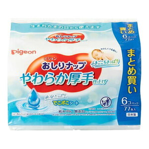 yzsW Pigeon ibv 炩dグ 77×6pbN ӂ EFbgeBbV 1