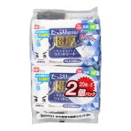 【送料込】レック 激落ちくん 水の激落ちくん 超厚ウエットシート 20枚×2個パック 1個