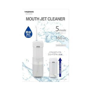 yzUR[|[V OC}EXWFbgN[i[ 1