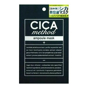 y×2 zRWbg CICA method VJ\bh }XN