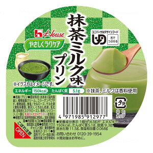 y×8 z܂znEXMo ₳NPA av ~N 63g