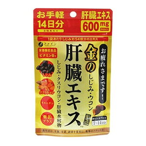 yE܂Ƃߔ×30Zbgzt@C ̂݃ER ̑GLX 14 42