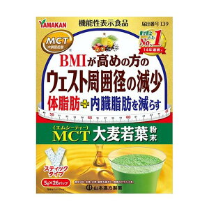 yzR{ MCT 唞t 5g×26 1