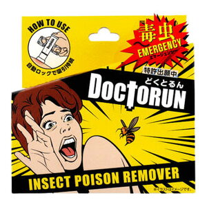 yzJg CZNg|CY[o[ ǂƂ 1