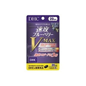 yzDHC U u[x[ V-MAX 20 40 1