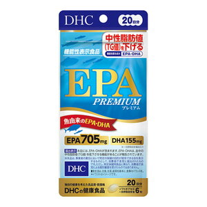 yz܂zDHC EPA v~A 20 54.7g×120 1