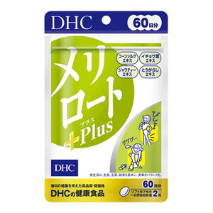 y×2 z܂zDHC [g Plus 60 120