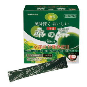 yzG`[ sYL@ I K̗t  2g×60 1