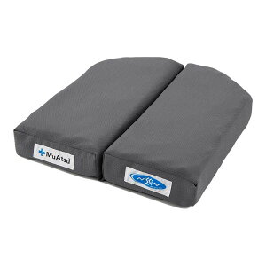 yziÊ MuAtsu NbV NX2 1