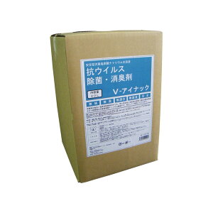 yE܂Ƃߔ×1ZbgzsiX V-ACibN 20L ہEL