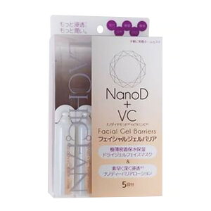 y×2 z܂zHADARIKI n_L imD tFCVWFoA 5 tFCX}XN+ϐ