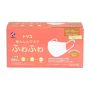 yzgR 񂵂}XN ӂӂ ~fBA ԃTCY e 65 }XN 1