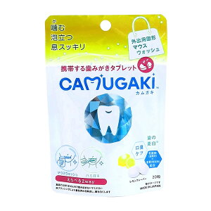 y×3 z܂zTSUYOMI CAMUGAKI JKL 20 t[o[ Oop Ō` }EXEHbV L