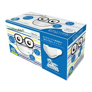 yE܂Ƃߔ×48ZbgzHADARIKI n_L 郁Klgp̔Y݂ɓ}XN zCg 40 }XN