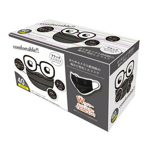 yzHADARIKI n_L 郁Klgp̔Y݂ɓ}XN ubN 40 }XN 1