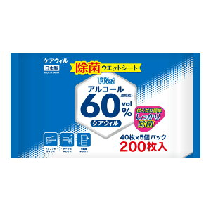 yE܂Ƃߔ×8ZbgzPAEB ۃAR[60% EGbgV[g 40×5pbN