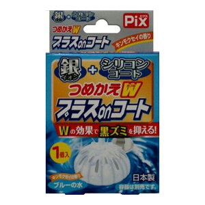 y×2 z܂zCIP~J Pix ߂W vXIR[g LNZC F gCp