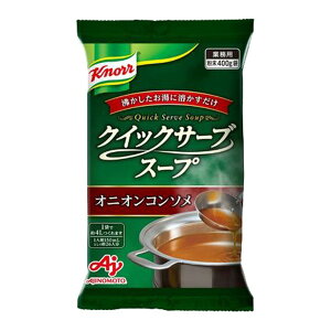 yz̑f Nm[ NCbNT[uX[v IjIR\ Ɩp 400g 4L 1